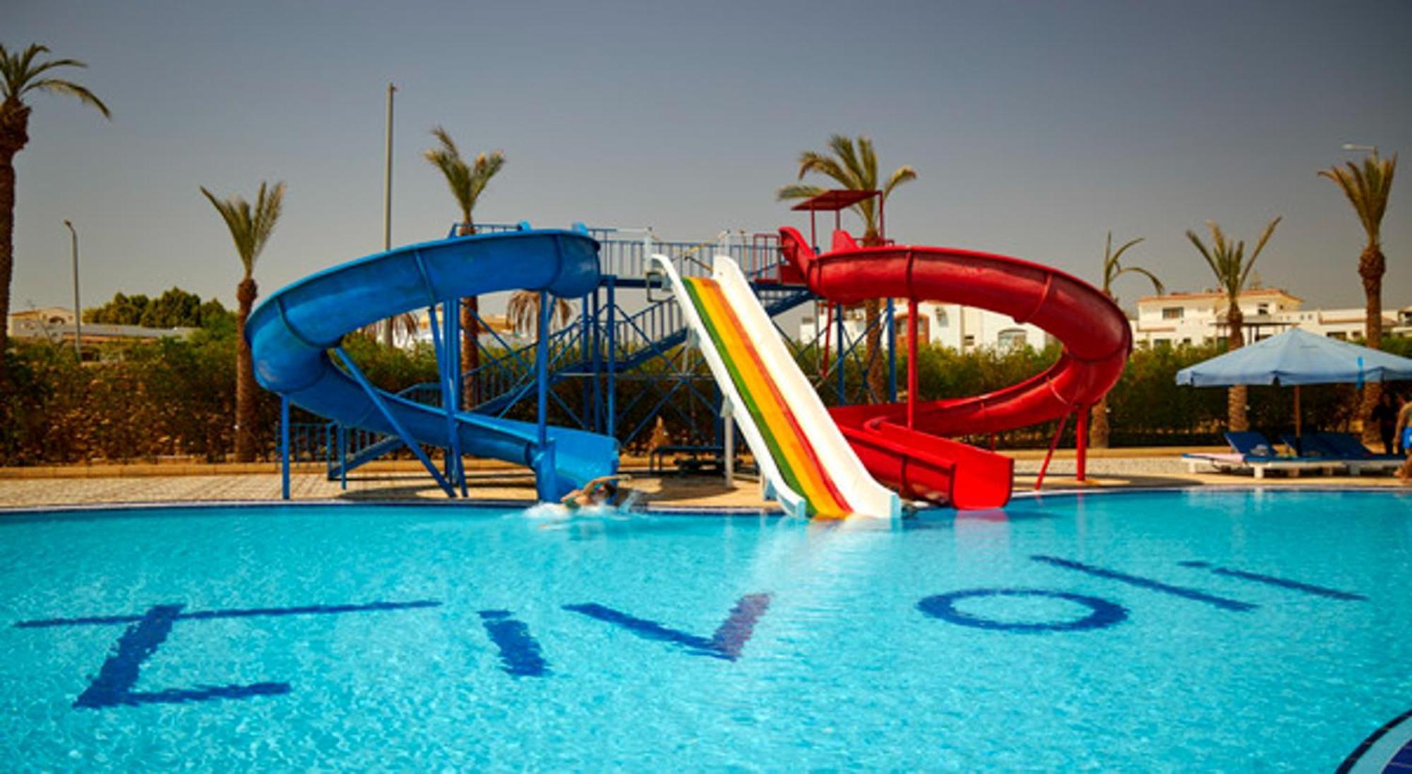 Tivoli Otel