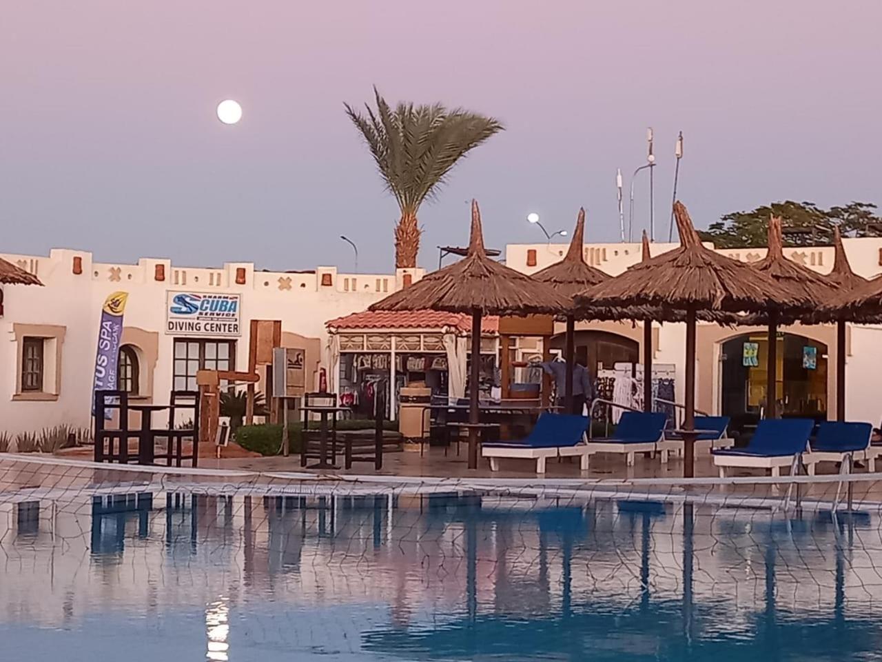 Tivoli 4* Şarm El-Şeyh