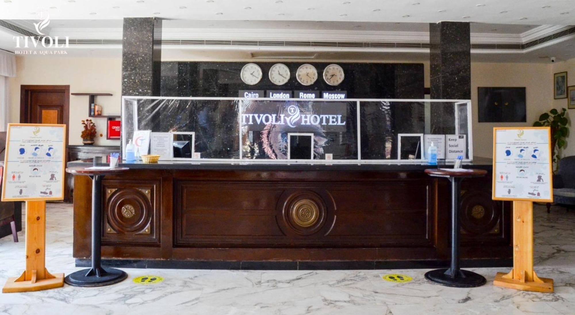 Tivoli Otel