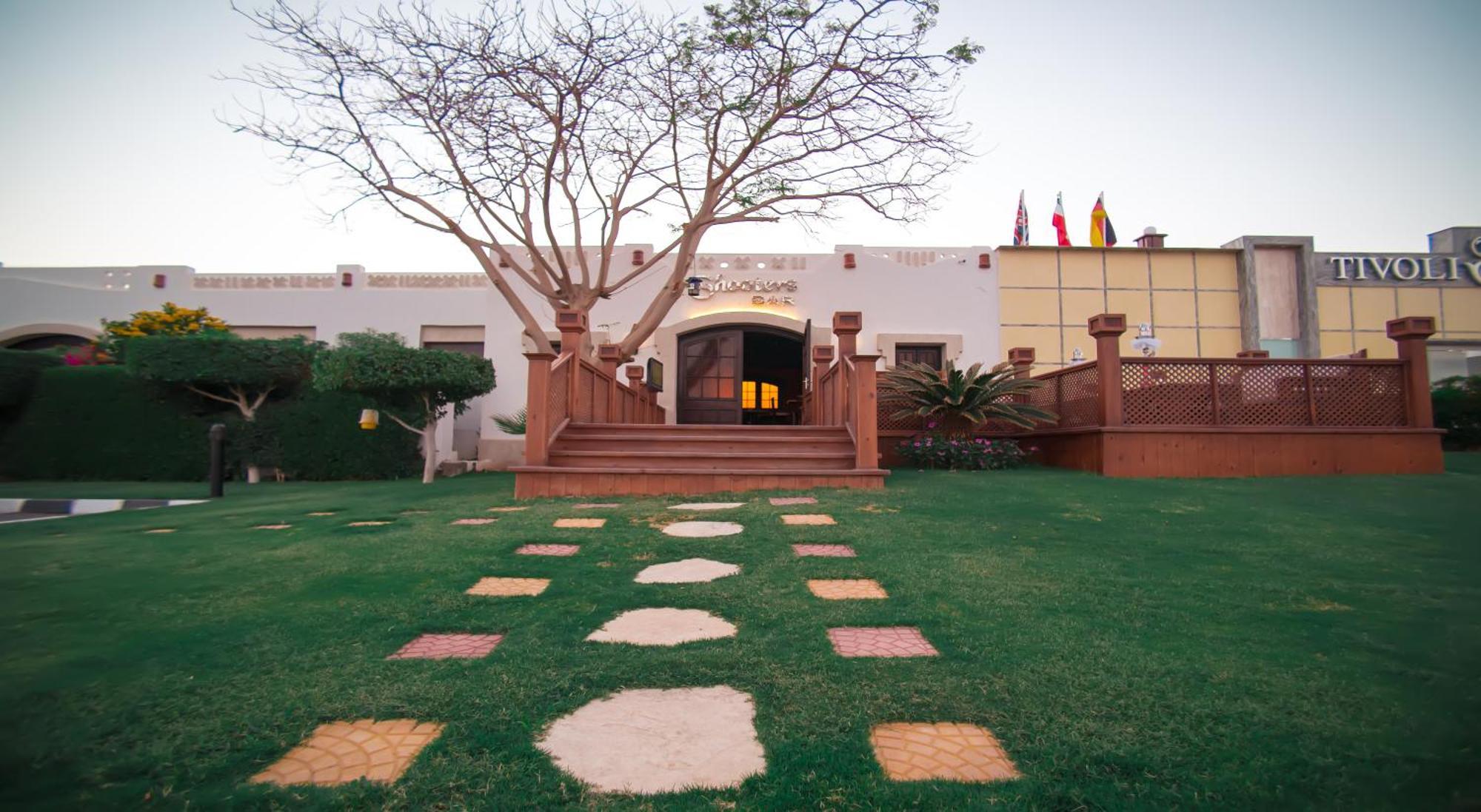 Otel Tivoli Şarm El-Şeyh